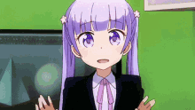 Goodnight Lucy New Game GIF