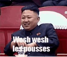 Kim Jong Wesh Pousses Jardiland GIF - Kim Jong Wesh Pousses Jardiland GIFs