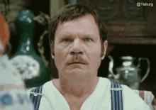 Man Confused GIF - Man Confused What GIFs