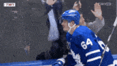 a toronto maple leafs hockey player wearing number 64