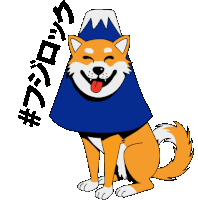 Dog Mount Fuji Sticker - Dog Mount Fuji 夏フェス Stickers
