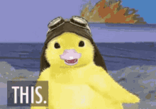 Im Serious For Real Duck GIF - Im Serious For Real Duck Ming Ming GIFs