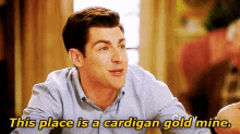 New Girl Clothes GIF - New Girl Clothes Gold Mine GIFs