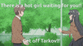 Hop Off Hop Off Tarkov GIF - Hop Off Hop Off Tarkov Get Off Tarkov GIFs