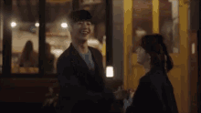 One Spring Night Han Ji Min GIF - One Spring Night Han Ji Min Jung Hae In GIFs