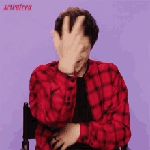 Yes Asher Angel GIF - Yes Asher Angel Seventeen GIFs
