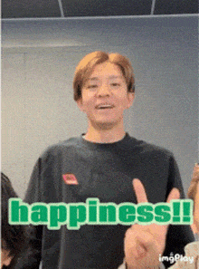 Numberi Number I GIF - Numberi Number I Happiness GIFs