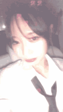Lovelyz Ryu Sujeong GIF - Lovelyz Ryu Sujeong Sujeong GIFs