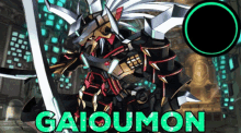 Digimon Gaioumon GIF - Digimon Gaioumon Gaioumo GIFs