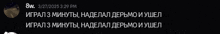 a black background with white text that says 8w 3/27/2005 at the top