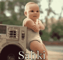Sahki Baby Dancing GIF - Sahki Baby Dancing Baby GIFs