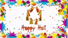 happy holi gifkaro happy festival of colors holi %E0%A4%B9%E0%A5%8B%E0%A4%B2%E0%A5%80
