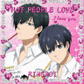 Rinsagi Hot People Love GIF - Rinsagi Hot People Love Rnis GIFs