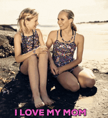 Mother And Daughter I Love My Mom GIF - Mother And Daughter I Love My Mom Mom GIFs