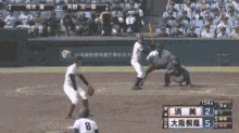大阪桐蔭 甲子園　野球　osaka Tōin Junior And Senior High School GIF - Osaka Koshien Highschool Baseball GIFs