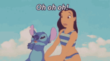 Excited Fetish GIF - Excited Fetish Lilo And Stitch GIFs