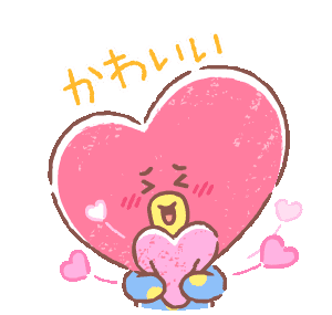 Heart Hug Sticker - Heart Hug In Love Stickers