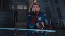 Avengers Captain American GIF - Avengers Captain American Chris Evans GIFs