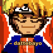 Naruto Naruto Dattebayo GIF - Naruto Naruto Dattebayo Naruto Parody GIFs