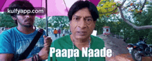 Paapa Naade  |  Ms Narayana  |.Gif GIF