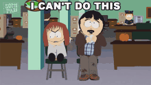 I Cant Do This Randy Marsh GIF - I Cant Do This Randy Marsh South Park GIFs