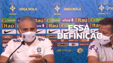 Essa Definicao Cbf GIF - Essa Definicao Cbf Confederacao Brasileira De Futebol GIFs