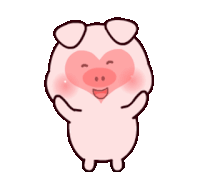 Piggy Love Sticker