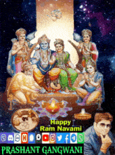Happy Ram Navami GIF