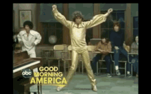 Good Morning America Dancing GIF - Good Morning America Dancing GIFs