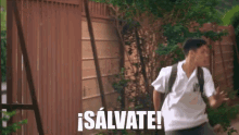 Salvate Saved GIF - Salvate Saved You Tube Argentina GIFs