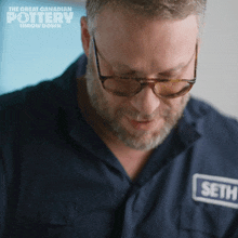 Laughing Seth Rogen GIF - Laughing Seth Rogen Great Canadian Pottery Throw Down GIFs