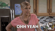 Ohh Yeah Youre One Wild And Crazy Mama GIF - Ohh Yeah Youre One Wild And Crazy Mama Party Animal GIFs