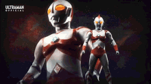 Ultraman Tsuburaya GIF