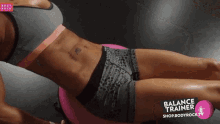 Girl Working Out In The Gym GIF - Girl Working Out In The Gym GIFs