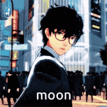 Moon Persona GIF - Moon Persona Ren GIFs