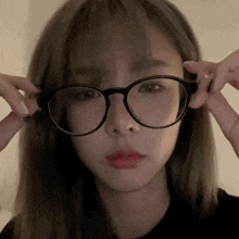 Yoohyeon Glasses GIF - Yoohyeon Glasses Dog GIFs