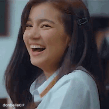 Belle Mariano Donny Panglinan GIF - Belle Mariano Donny Panglinan Donbelle GIFs