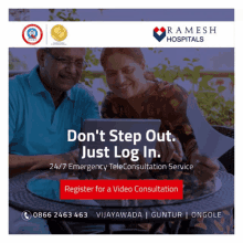 Rameshhospitals Dont Step Out GIF - Rameshhospitals Dont Step Out Stay At Home GIFs