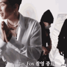 Jay Park Jay Park Humble GIF - Jay Park Jay Park Humble Jay Park Thank You GIFs