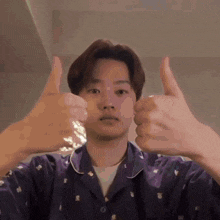 Wow Thumbs Up GIF - Wow Thumbs Up Wei GIFs