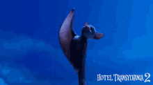 Yes GIF - Hotel Transylvania Bat Excited GIFs