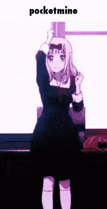 GIF