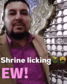 Shrine Licking Disgusting GIF - Shrine Licking Disgusting Unhygienic GIFs