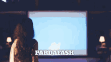 Imlie Pardafash GIF - Imlie Pardafash GIFs