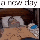 A New Day React GIF - A New Day New Day GIFs