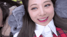 Twice Tv I Cant Stop Me GIF
