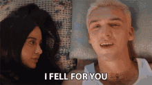 I Fell For You In Love GIF - I Fell For You In Love Im In Love GIFs