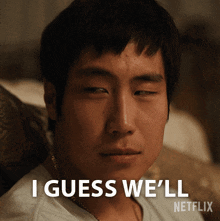 I Guess Well Find It Someday Paul Cho GIF