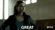 Great Awesome GIF - Great Awesome Wonderful GIFs