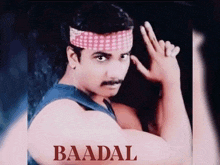 Baadal GIF - Baadal GIFs